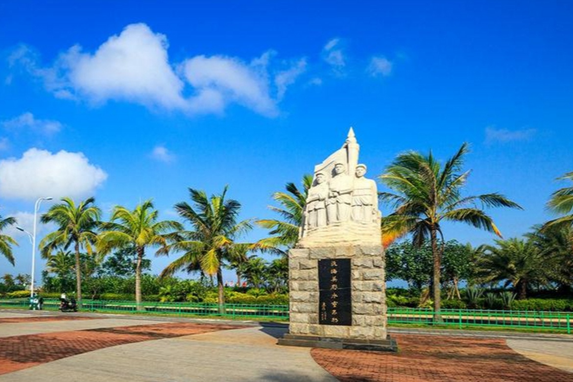 Baishamen Park